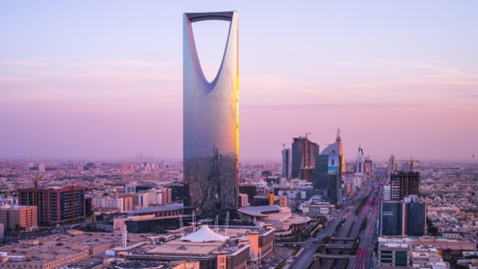 New Government Tender and Procurement Law in Saudi Arabia